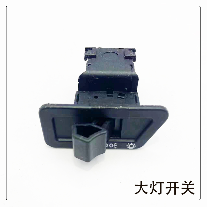 Motorcycle Kymco 125 HaoMai GY6 Five-way switch Scooter Headlight Dimming Horn Starter Steering