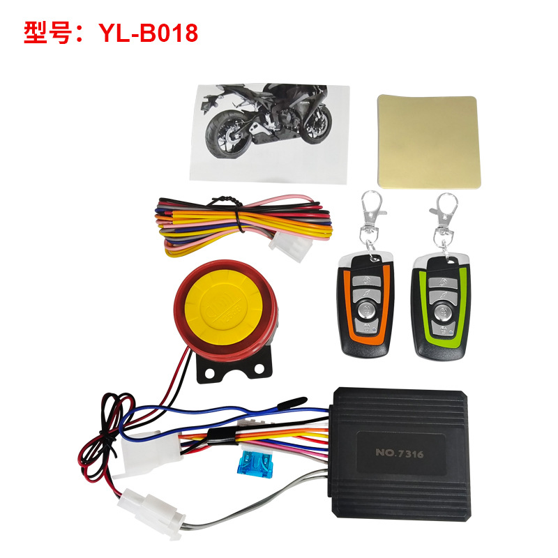 High-Quality One-Way Motorcycle Anti-Cut Anti-Theft Device, Electric Vehicle Anti-Cut Wire Alarm, 9V Battery Alarm System