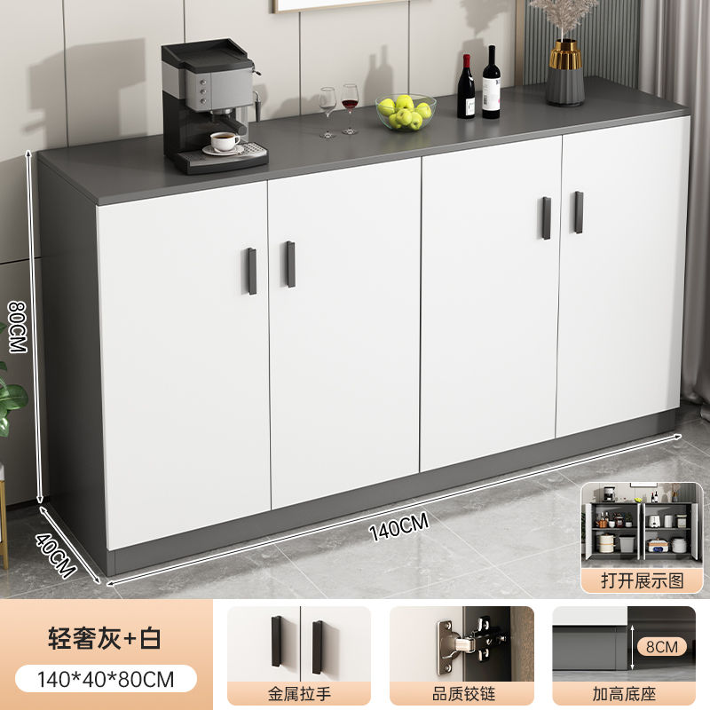 Gabinete de té, armario de almacenamiento, armario de comedor moderno y simple, sala de estar contra la pared, armario de almacenamiento, armario de comedor