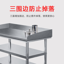 ��N�Ӻ��L���β��P䓹���̨������N����߅����̨�в���