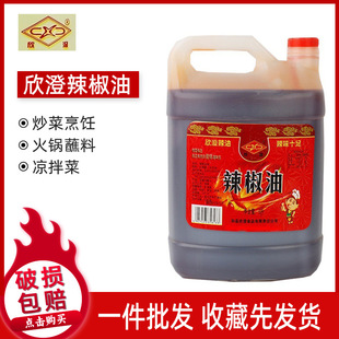 ����������5L/Ͱ�����t��С��t���{���Ĵ��͝�����t���������l