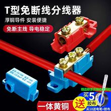 T�;��A���ʽӾ����� 1-6ƽ����ྀ�B���� �~�X�^�ɿ��ٷ־���