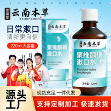 ��ϱ��ݾ۾Sͪ������ˮ��y220mlƿ�b��ǻ�坍�o���������¿ښ�