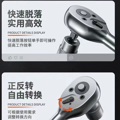 set, combination car repair socket, Mühərrik tənzimləmə alətləri