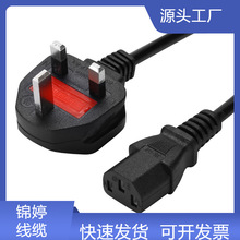 BS��ӢҎƷ��β���U�zӢ�˵ϰ��R���������^��X���C�m�����Դ��