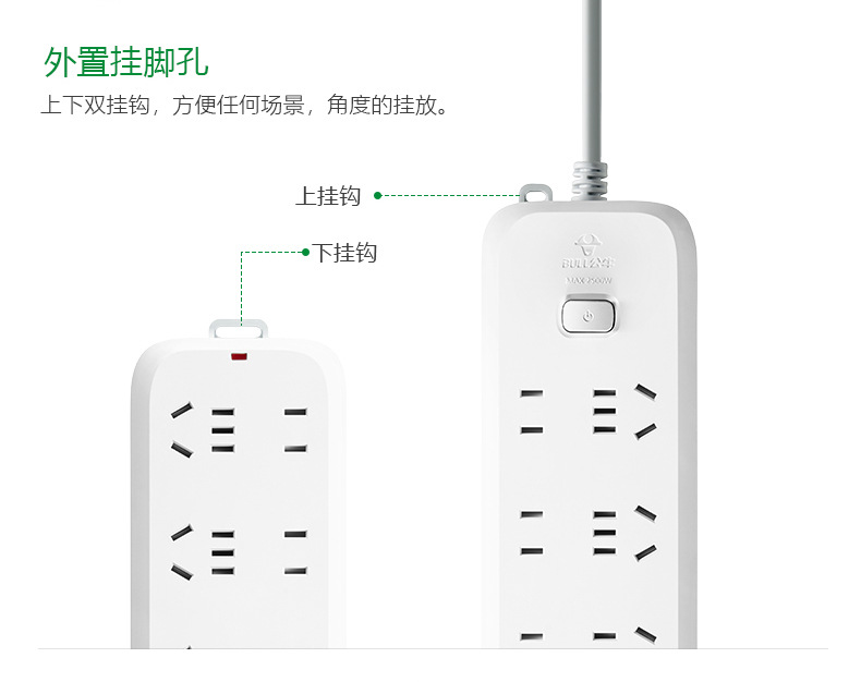 B5550详情 (12).jpg