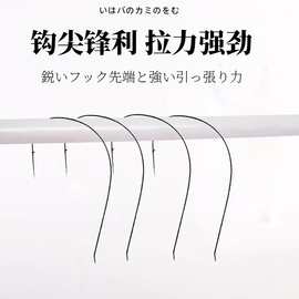 批发2023日本欧娜鱼钩超细溪流钩野钓轻口鱼拧断不直活饵挂红