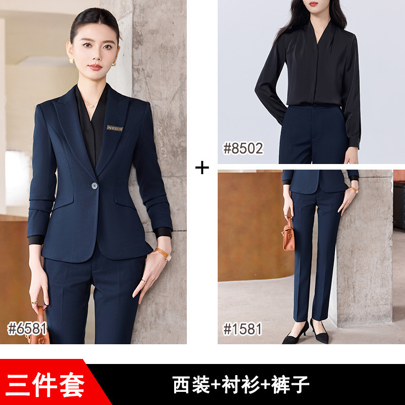 深蓝色西装套装女春秋职场商务正装酒店银行经理职业装女士西服潮|undefined