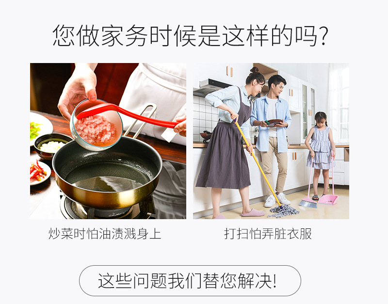 惠茜详情页_02