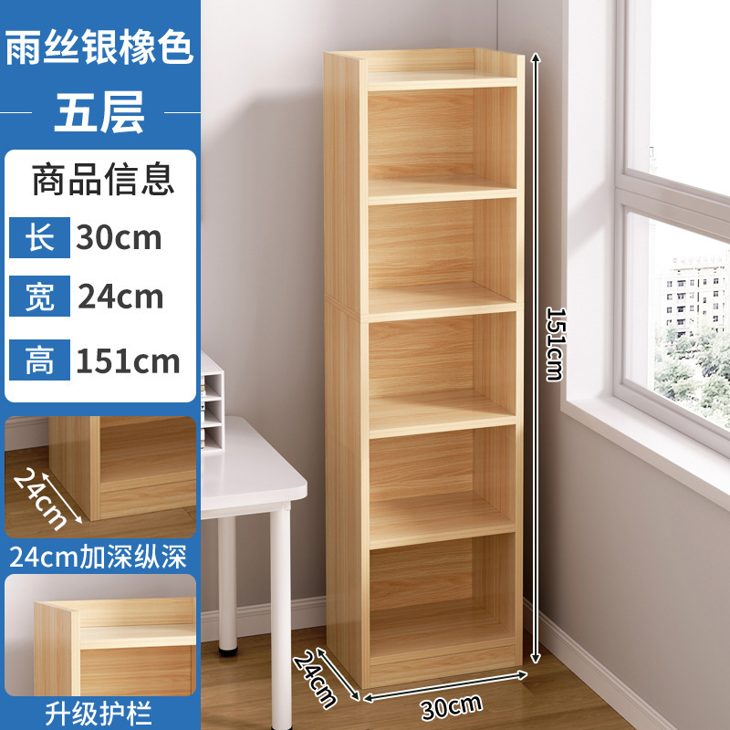 Estantería para sala de estar, estante de almacenamiento simple para el hogar, armario de almacenamiento combinado de pie, librero pequeño para espacios estrechos, almacenamiento de esquina de pared. image 18