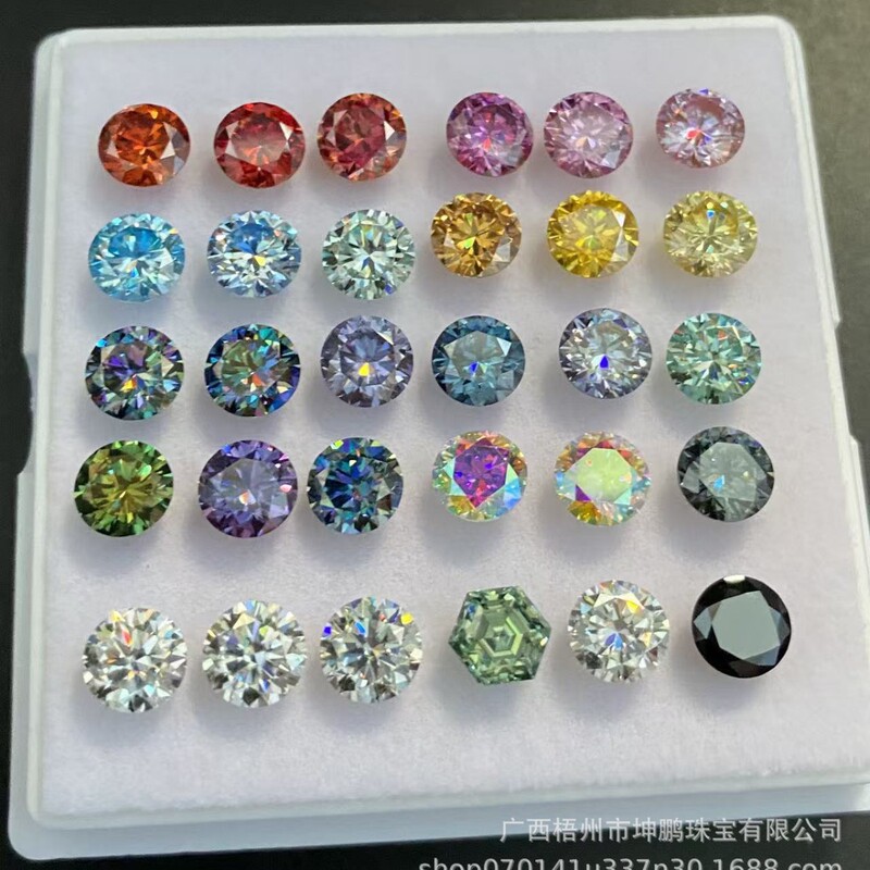 Cross-Border Exclusive Supply of Colored Moissanite Round Loose Stones for Ring Settings, Gra Certificate Can Pass the Diamond Tester, Multicolored Moissanite Cross-Border Exclusive Supply of Colored Moissanite Round Loose Stones for Ring Settings, Gra Certificate Can Pass the Diamond Tester, Multicolored Moissanite