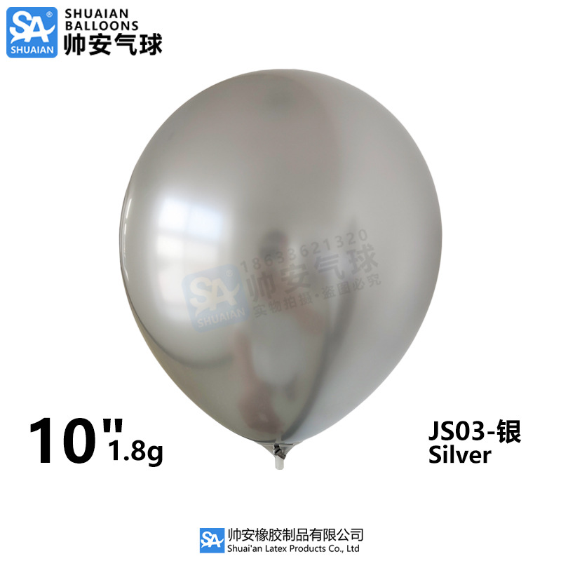 Globos Metálicos de 5, 10 y 12 Pulgadas, Globos de Látex Cromados Metálicos para Decoración de Bodas, Fiestas de Cumpleaños y Arreglos Florales