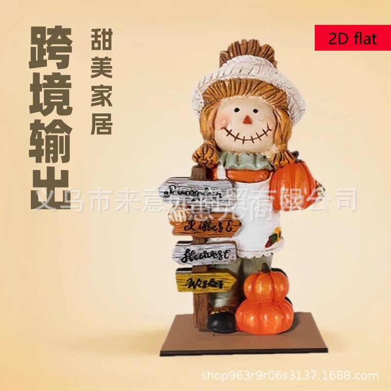 Ready Stock 2-Piece Set of Thanksgiving Wooden Pumpkin Festival Ornaments Autum Party Thanksgiving Decoration Factory Direct Sales