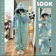 ���~�B�w���_��Ӻ�ʷ�����Bñɺ���q˯�ۿ�Ƥ�������Z�۷�˯��