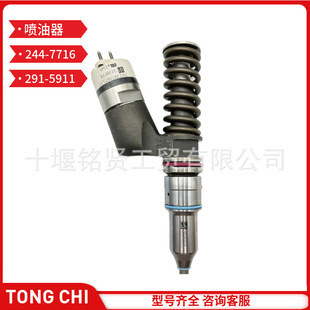 ���؇����������� 244-7716 291-5911�m�ÿ��� C15 C18 C32