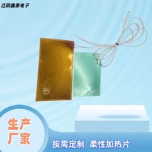 Saɣ÷ӟƬ ĤlƬ  늟Ƭ 늟Ĥ