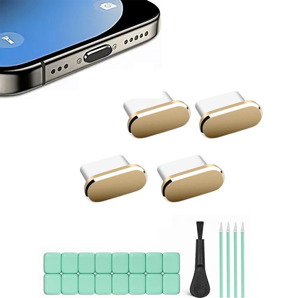 手机防尘塞套装USB C 防尘塞适用于iPhone 15 / 16防尘清洁套装