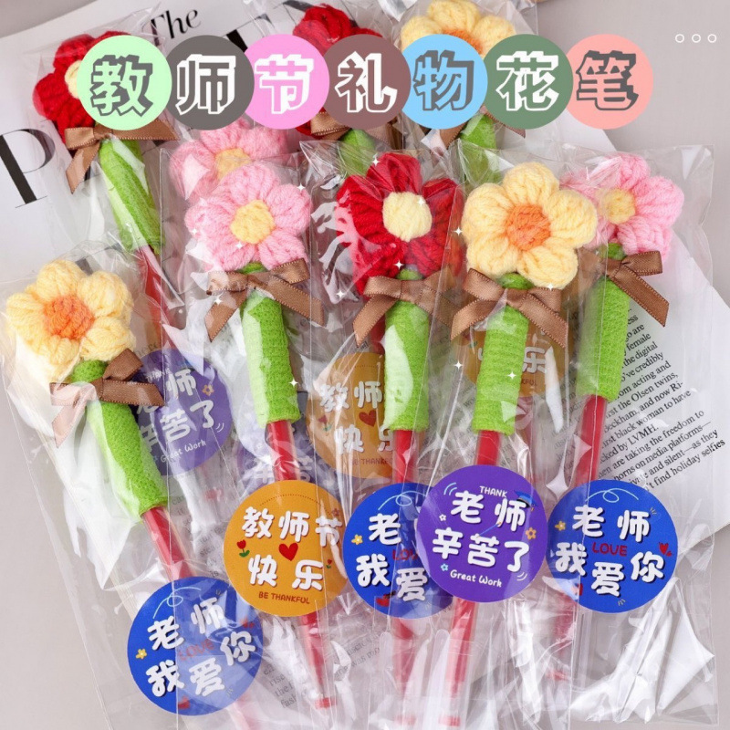 Wholesale 2025 New Teacher's Day Hand-Woven Sunflower Eternal Flower Bouquet Pen Kindergarten Primary School Students' Souvenir Gift