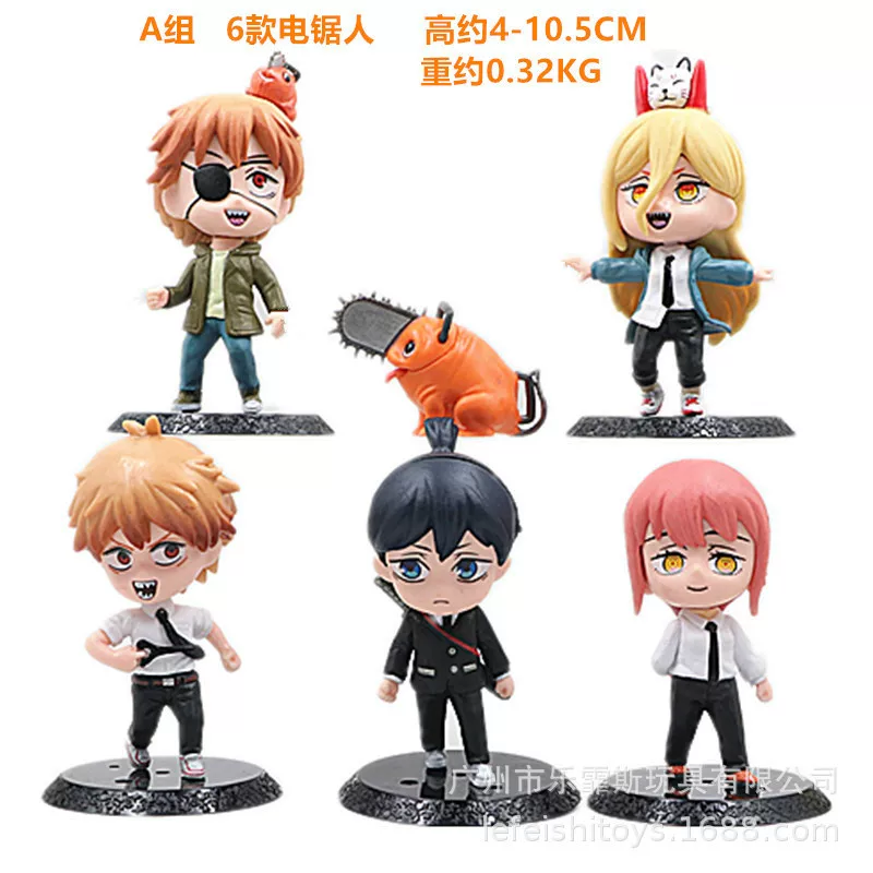 Chainsaw, minifigure, doll, toy