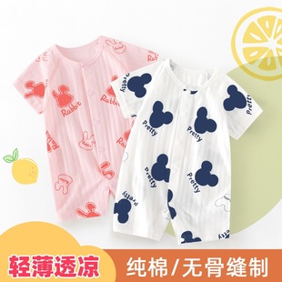 �羳�����냺�B�w���ļ�������׃������Ứ���޶��䌚�����±���
