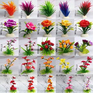 Hotel Plate Decoration, Plate Decoration, Creative Decoration, Fake Flower Sashimi Dish Surround, Artistic Conception Platter, Wedding Banquet Cold Dish