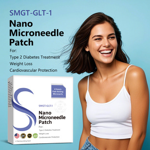 Cross-Border Unscented Mild Firming Body Care Patch to Improve the Whole Body's Skin Daily, Delicate and Smooth Skin Care Patch