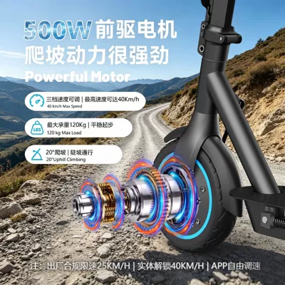 Qatlanan elektrik skuterlər, electric scooter, foldable, long range