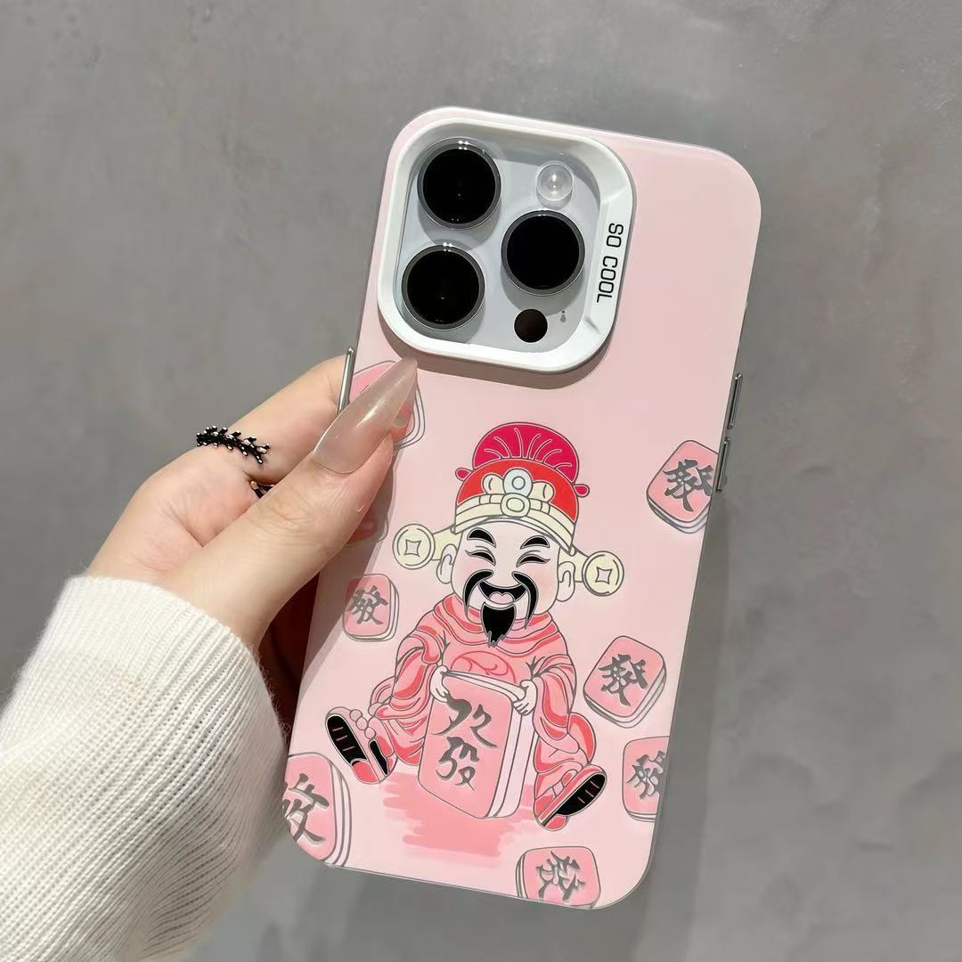 Nueva moda nacional rosa aplicable iPhone 16 funda para teléfono móvil Apple 15promax/14 anti-caída 13pro12 Año nuevo