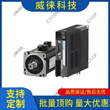 �h~�R���ŷ�늙C�������bSV630PSV630N�}�_����MS1H�R���ŷ��