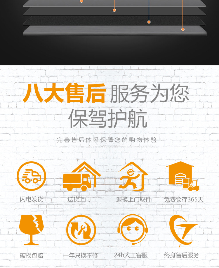 消防不锈钢衣架_08