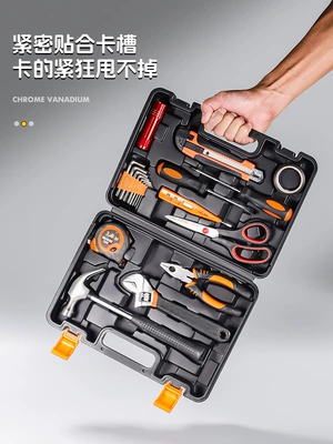 Repair kit and Car Use