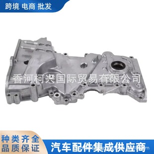213502J000 21350-2J000���r朗l���ͱ��w�m��춬F������