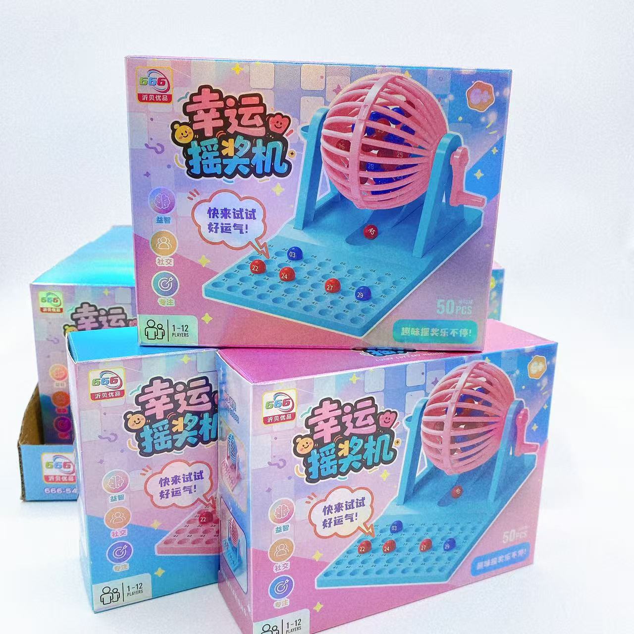 Juguetes para niños Lucky Lottery Box Casual Interactive Puzzles nuevos regalos premios al por mayor