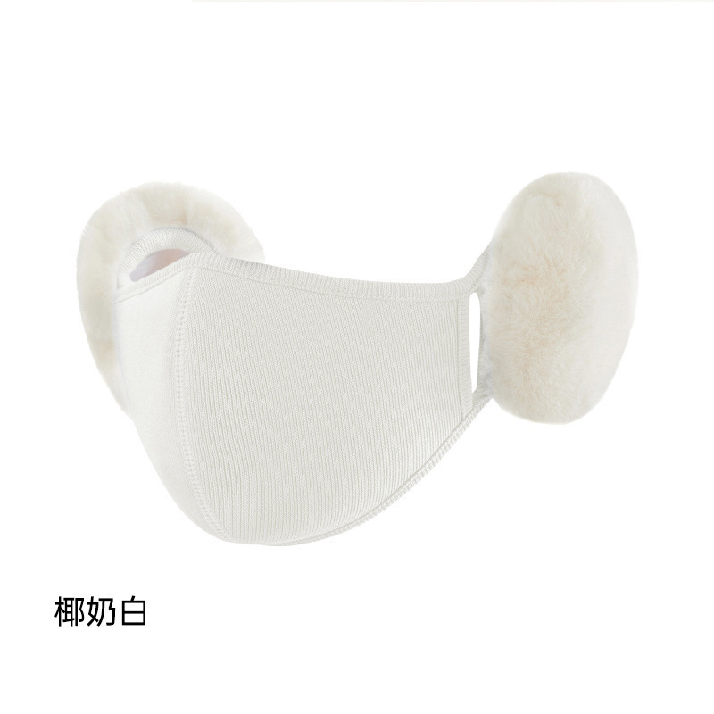 云朵保暖口罩女高颜值秋冬季加绒防风防寒户外二合一护耳面罩耳套|undefined