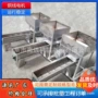 密封双轴u型螺旋输送机