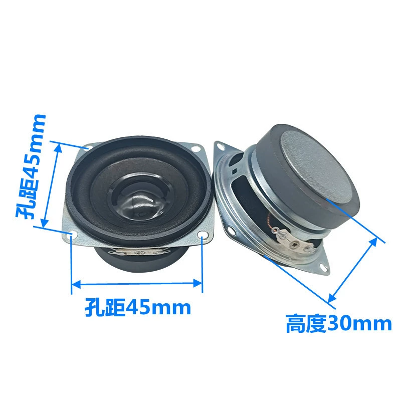 Square megaphone, speakers, 57mm, bluetooth, 3W, 5W