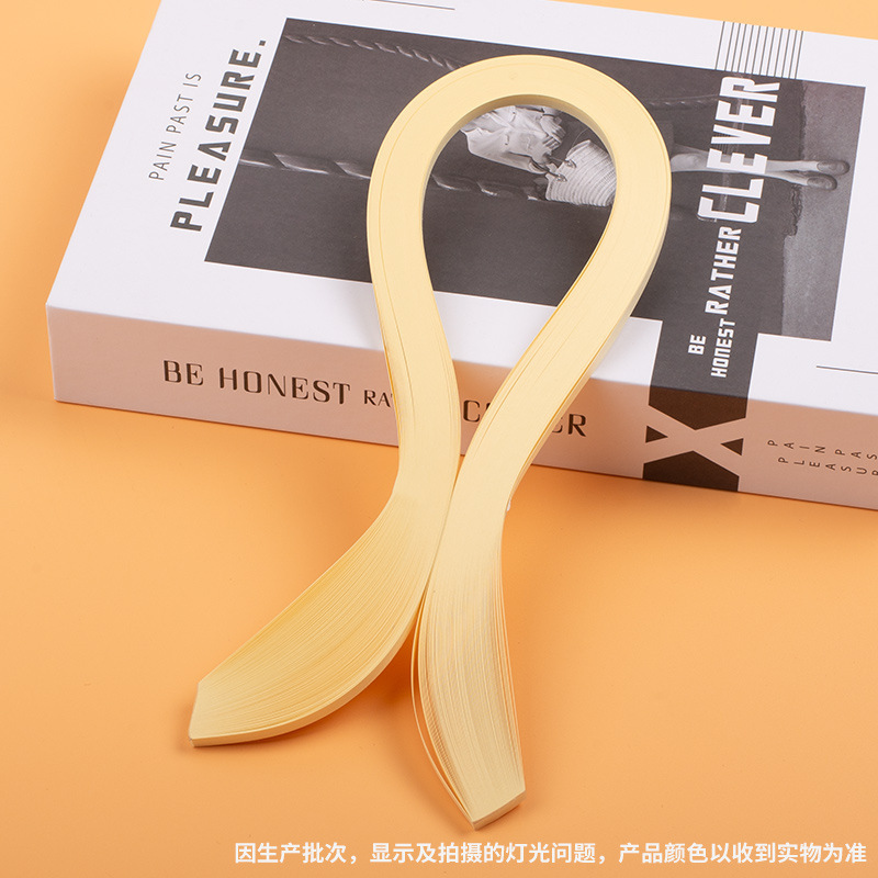 高品质50色3mm5mm10mm单色衍纸条卷纸条衍纸画纯色套装手工多色|undefined