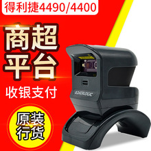 ������4400/4490�ߴa�� һ�S���S���蘌 �֙C��Ļ֧���տ�ߴa��