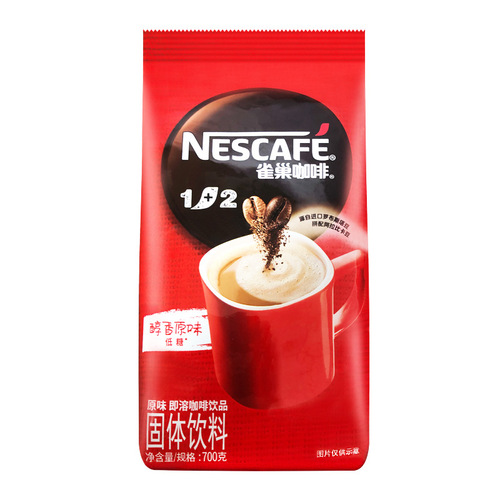 Nestle Original Coffee 1+2 Pack 700g*3, 3-in-1 Original Coffee Powder, No Separation, Beverage Machine Compatible