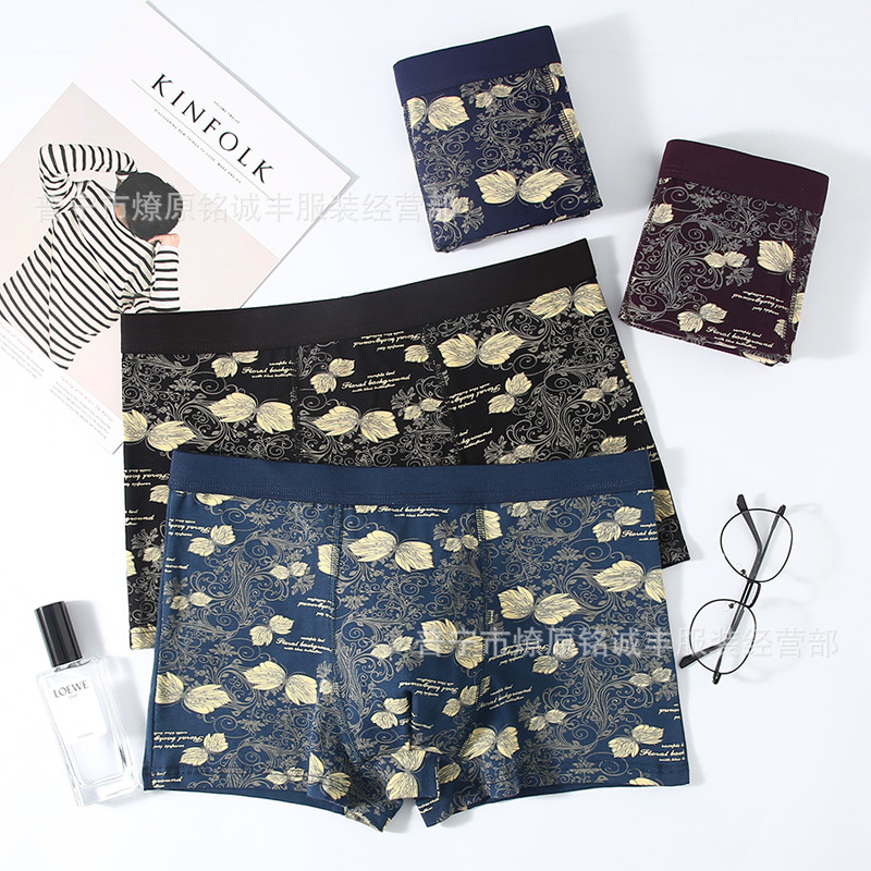 男士內褲純棉爆款蝴蝶花男式四角褲前滿花男平角褲廠家批發內褲男