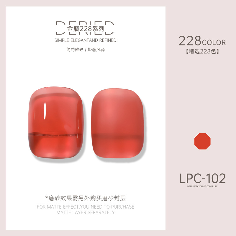Esmalte de uñas transfronterizo al por mayor nuevo esmalte de uñas 228 colores de fototerapia esmalte de uñas esmalte de uñas color popular