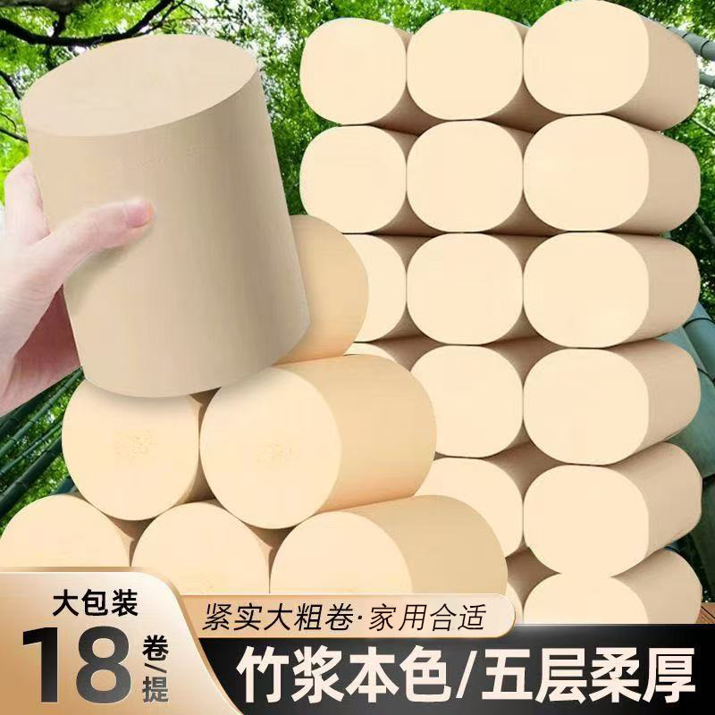 梦华录