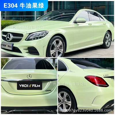 Wholesale Car Color Changing: Auto Color Change Film - e304-avocado-green-152m-x-17m-polymer-substrate-petbottom-or-paperbottom