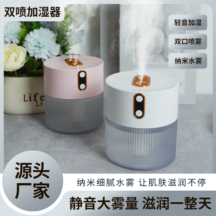 New crystal double-jet humidifier small USB charging office desktop bedroom air replenishment fog volume cross-border