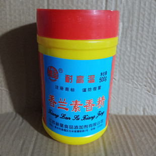 �������m���㾫500�����/����/�c�ĺ決ԭ��ʳ�ü� ��~�㾫�~�D