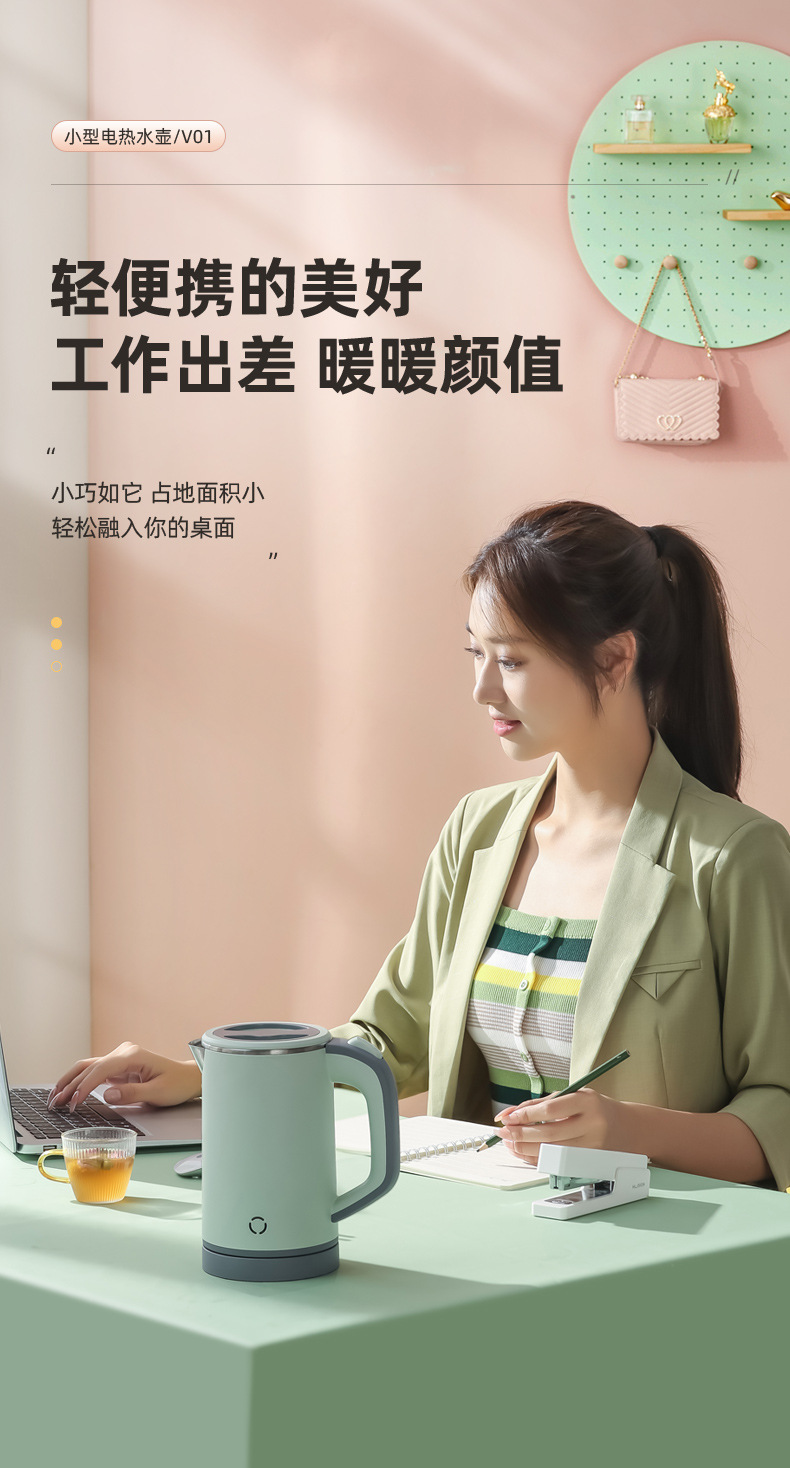 绿色水壶详情_04