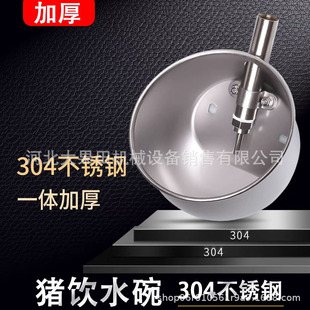 �i���ˮ��ĸ�i���ˮ�Ӻ��P�ˮ�����i�ˮ��С�i��ʽ�Bֳ����