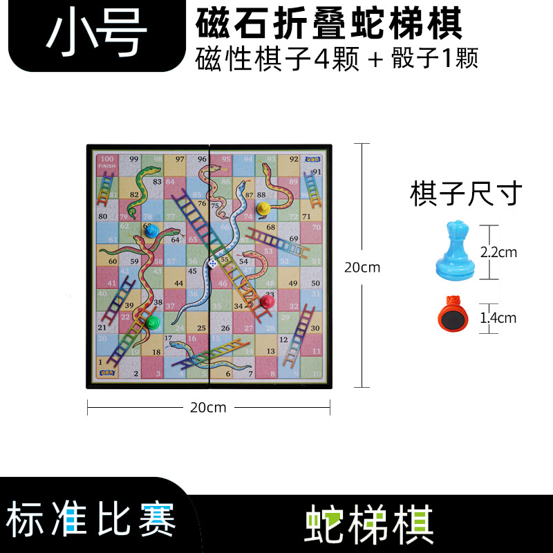 Ajedrez Volador con Muñecas Magnéticas, Tablero de Ajedrez Plegable, Juguete Portátil para Niños Pequeños, Estudiantes y Actividades entre Padres e Hijos