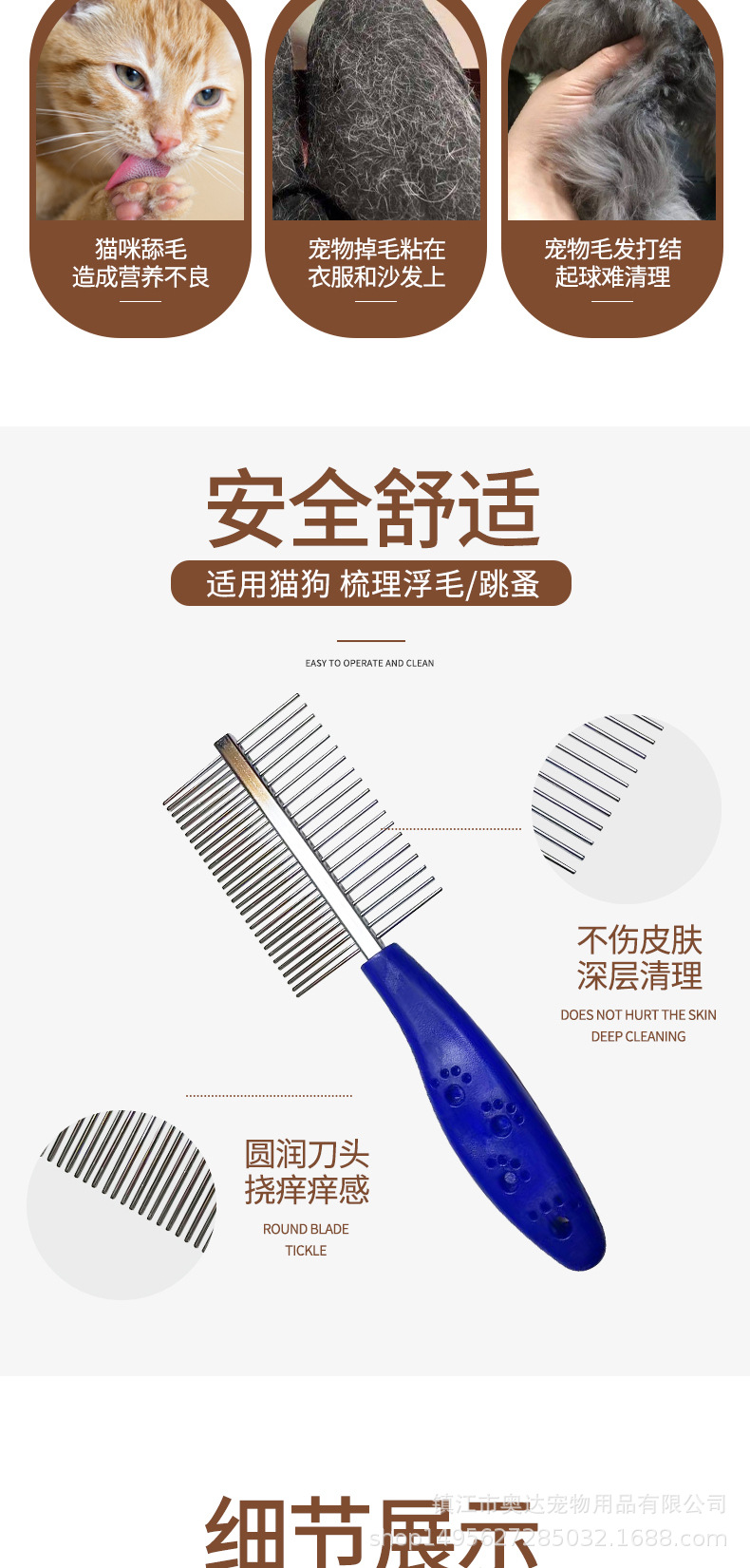 AD4011-详情2_02.jpg