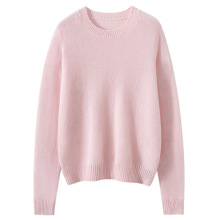 秋冬圆领珠片马鞍肩女100%纯羊绒圆领毛衣修身上衣针织打底衫套头